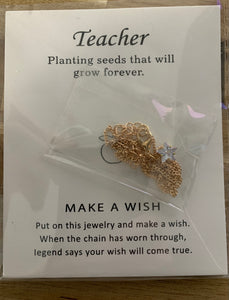 Teacher Make a Wish- Package Fillers